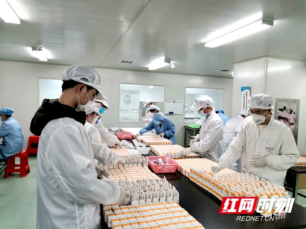 CA88(中国)唯一官方网站入口