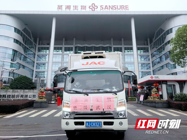 CA88(中国)唯一官方网站入口