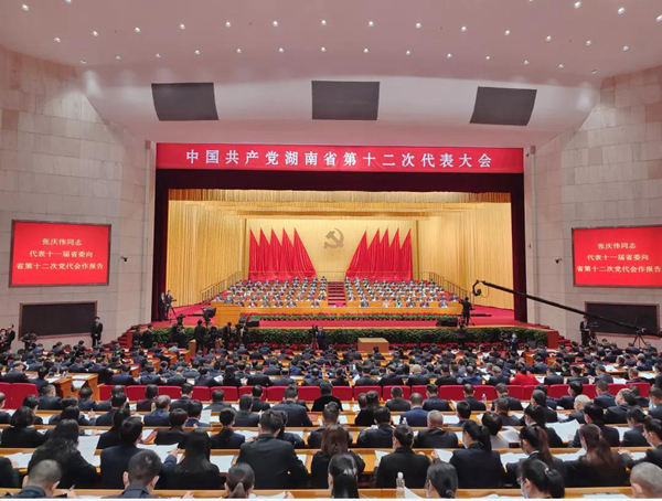 CA88(中国)唯一官方网站入口