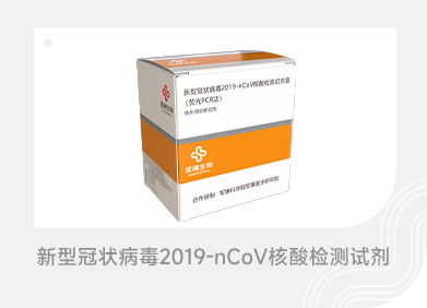 CA88(中国)唯一官方网站入口
