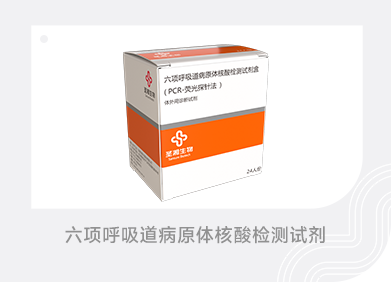 CA88(中国)唯一官方网站入口