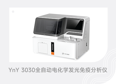 CA88(中国)唯一官方网站入口